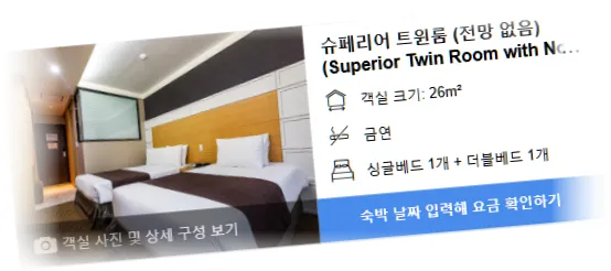 __________room_2.webp