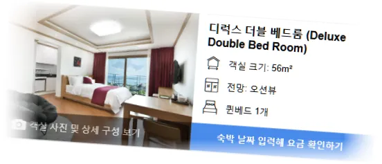 _______room_2.webp