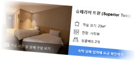 ______room_2.webp