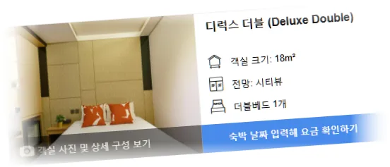 ___________room_2.webp