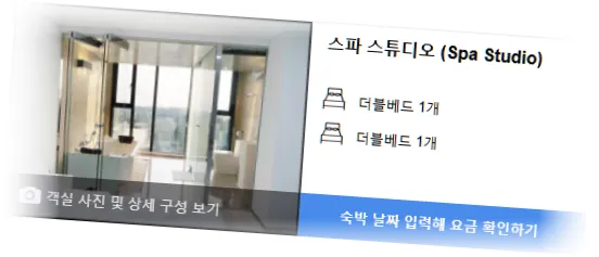 __________room_2.webp