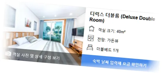 _______room_2.webp