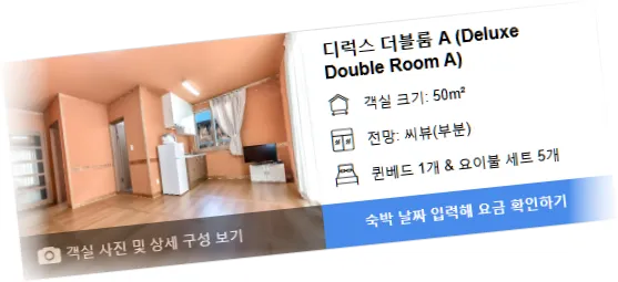 _______room_2.webp