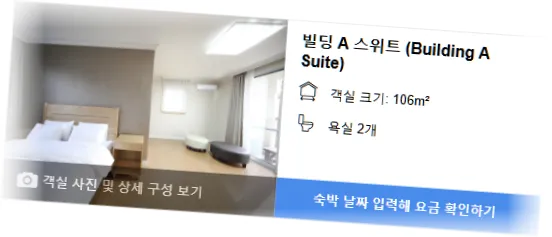 _______room_2.webp