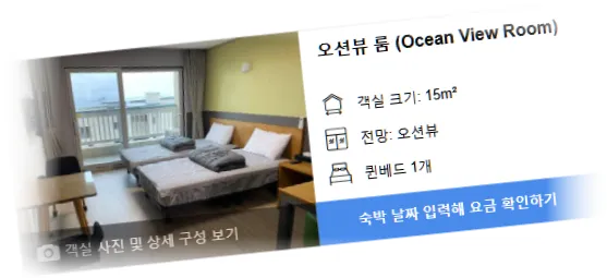 _____________room_2.webp