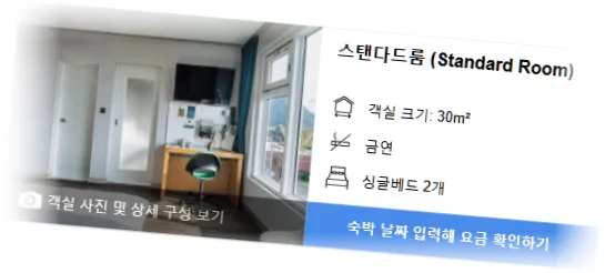 ______room_2.webp