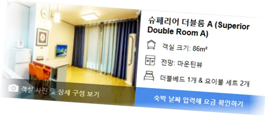 ______room_2.webp