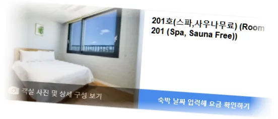 ___________room_2.webp