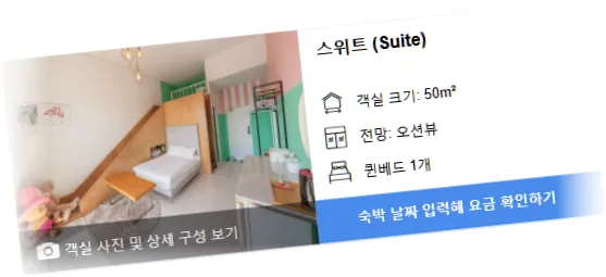_____room_3.webp