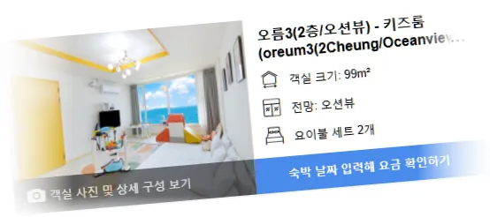_______________room_3.webp