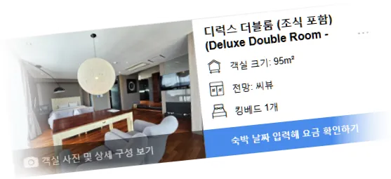 __________room_3.webp