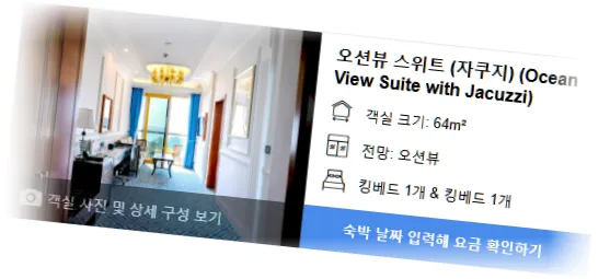 _____________room_3.webp
