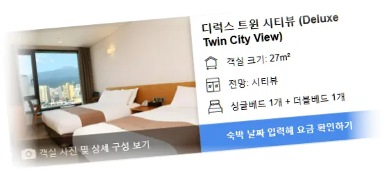 _________room_3.webp