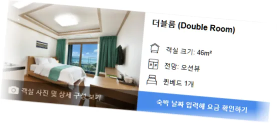_______room_3.webp