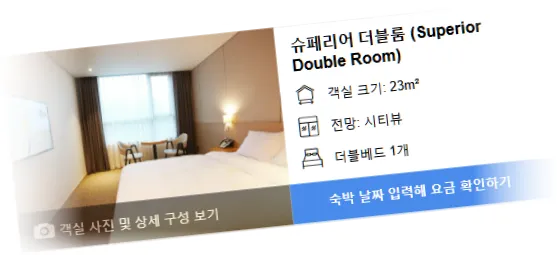 ______room_3.webp