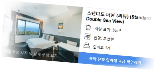 __________room_3.webp