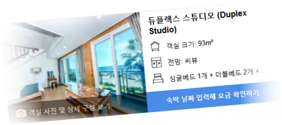 _______room_3.webp