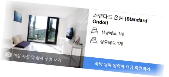 __________room_3.webp