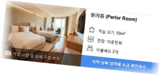 ____________room_3.webp