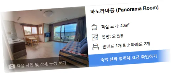 _____________room_3.webp