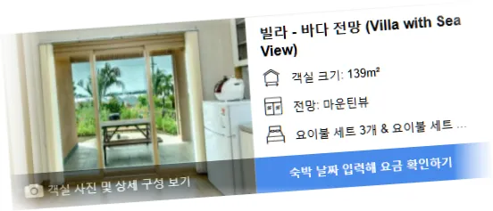 ______room_3.webp