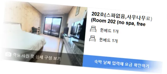 ___________room_3.webp