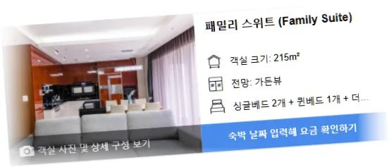 _______room_3.webp