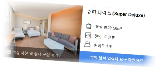 _____room_4.webp