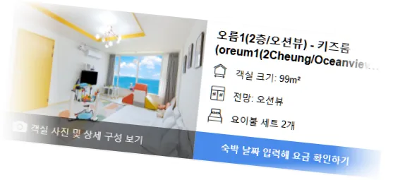 _______________room_4.webp