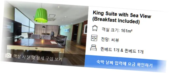 __________room_4.webp