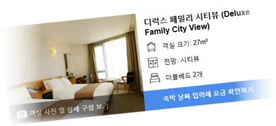 _________room_4.webp