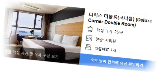 __________room_4.webp
