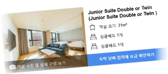 ______room_4.webp