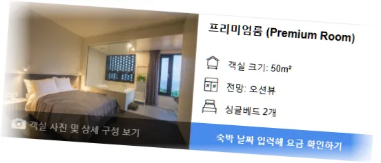__________room_4.webp