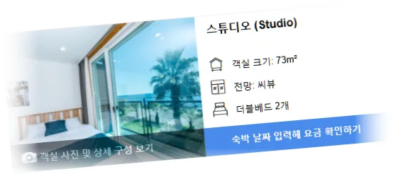 _______room_4.webp