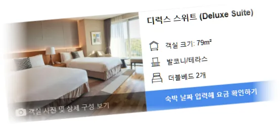 ____________room_4.webp