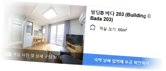_______room_4.webp