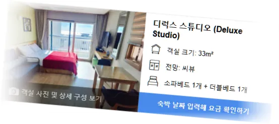 _____________room_4.webp