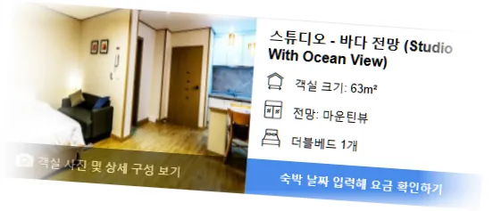______room_4.webp