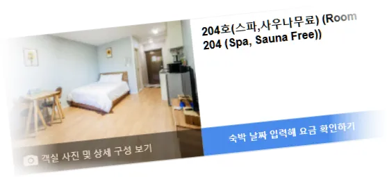 ___________room_4.webp