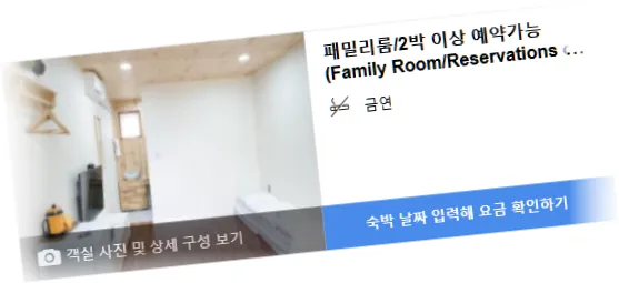 _______________room_4.webp