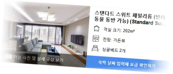 _______room_4.webp