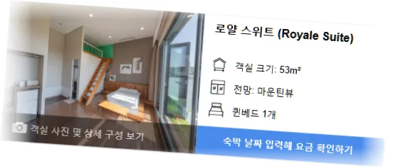 _____room_5.webp