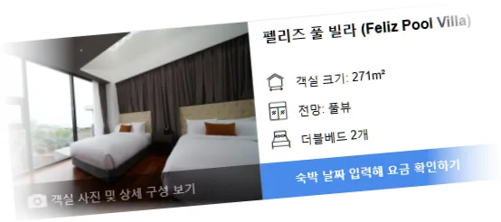 __________room_5.webp