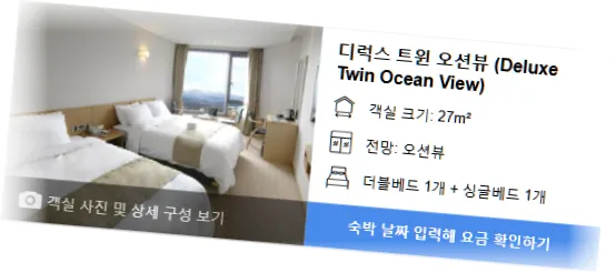 _________room_5.webp