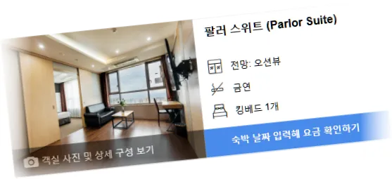 __________room_5.webp