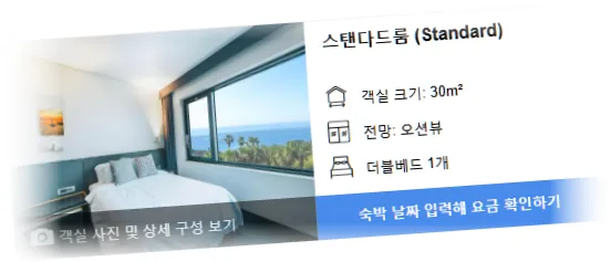 __________room_5.webp