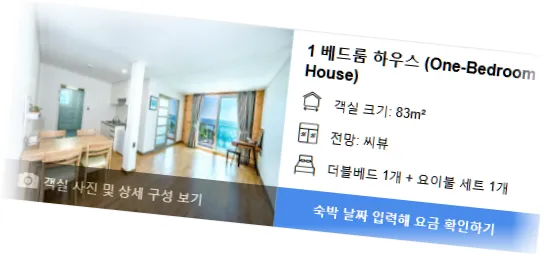 _______room_5.webp