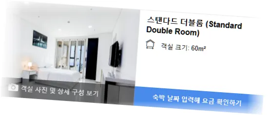 __________room_5.webp