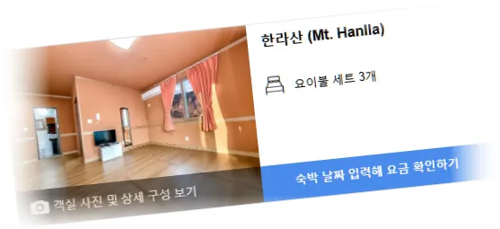 _______room_5.webp